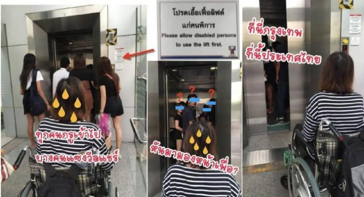 FB page demands new Skytrain lift signs FB page demands new Skytrain lift signs