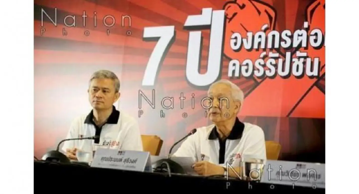 Graft body heaps praise on Prayut, citing savings 