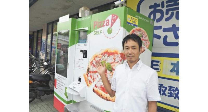 Italian pizza vending machine debuts in Hiroshima