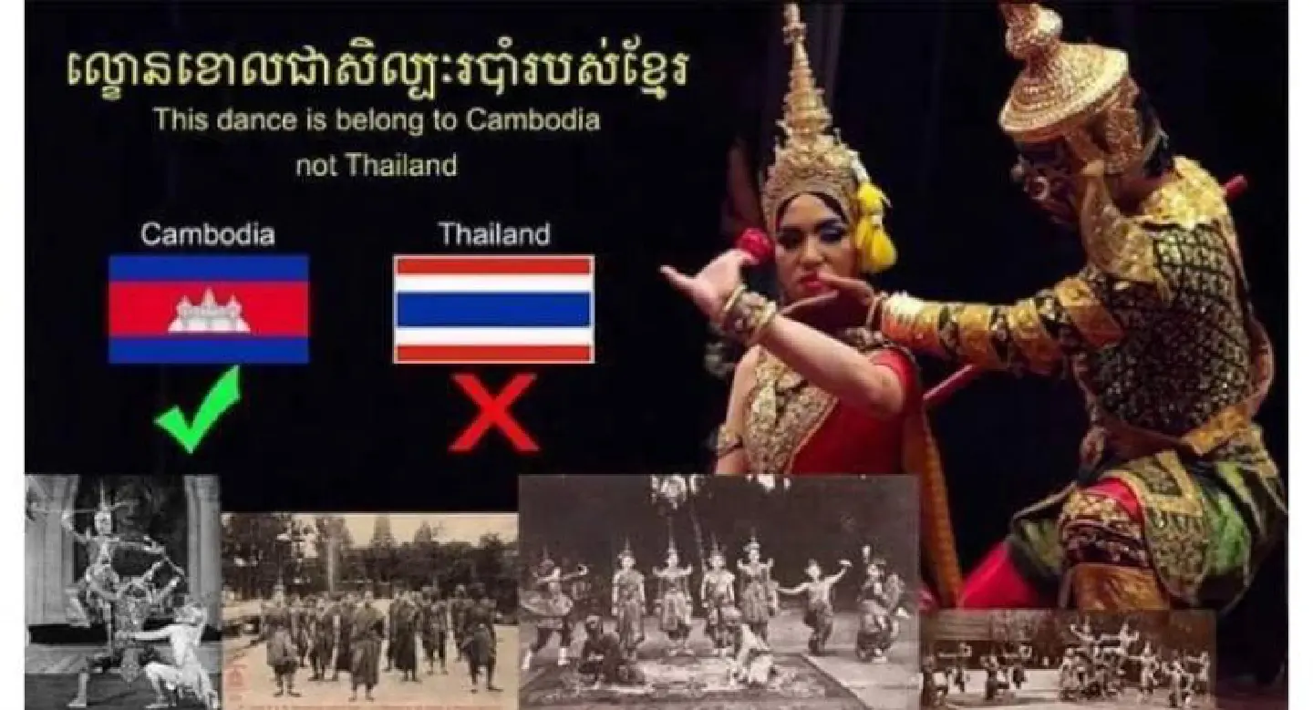 Cambodian FB users rage over dance ownership Cambodian FB users rage over dance ownership