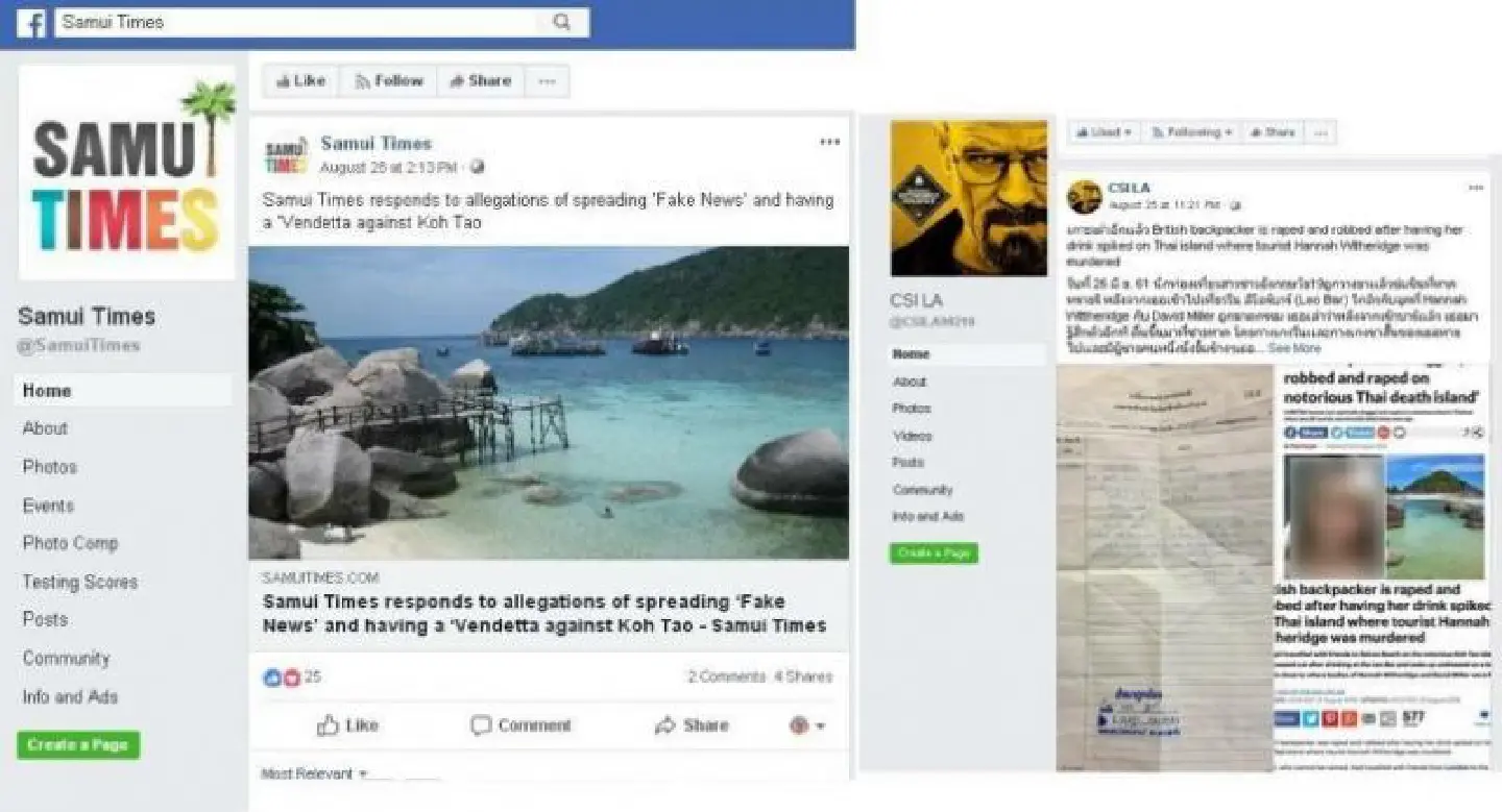FB page editors face arrest over Tao rape story FB page editors face arrest over Tao rape story
