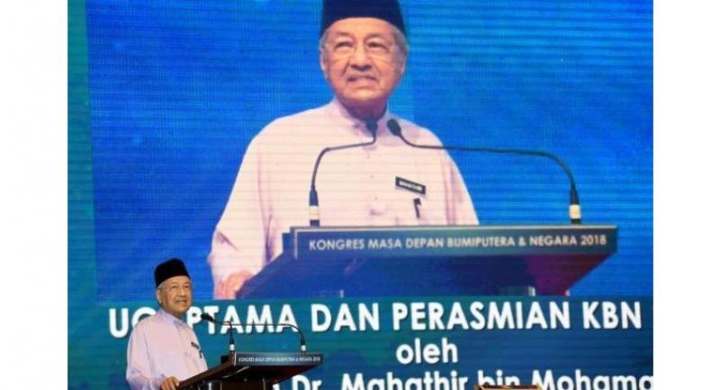 Malaysians may not be able to compete with Chinese: Mahathir