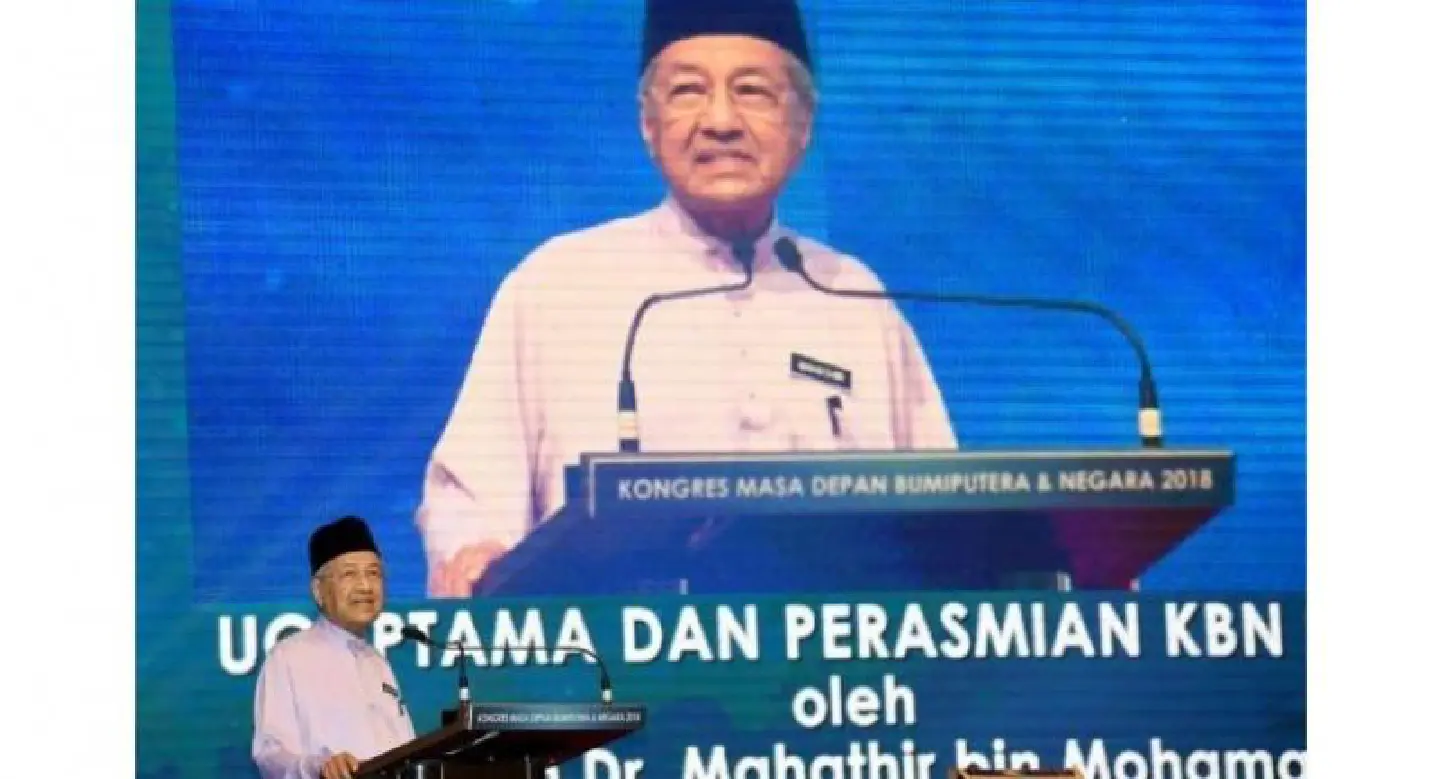 Malaysians may not be able to compete with Chinese: Mahathir Malaysians may not be able to compete with Chinese: Mahathir