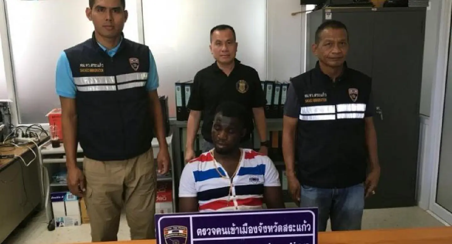 Nigerian arrested in Sa Kaew Nigerian arrested in Sa Kaew