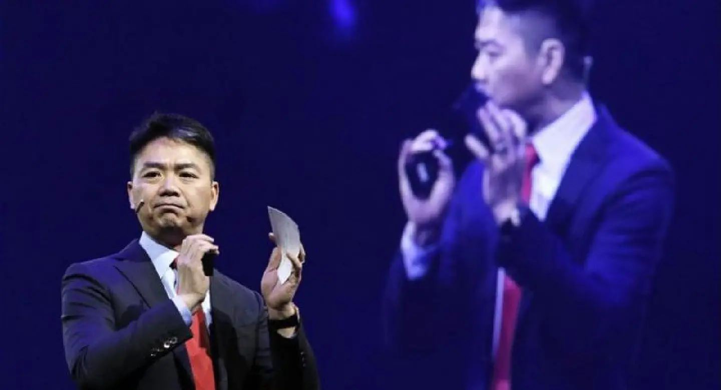 JD.com CEO returns to China after incident in US