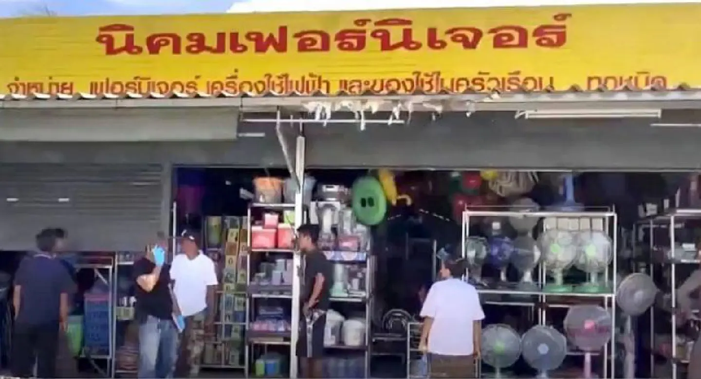Insurgency link found in killing of elderly furniture-shop couple: police Insurgency link found in killing of elderly furniture-shop couple: police