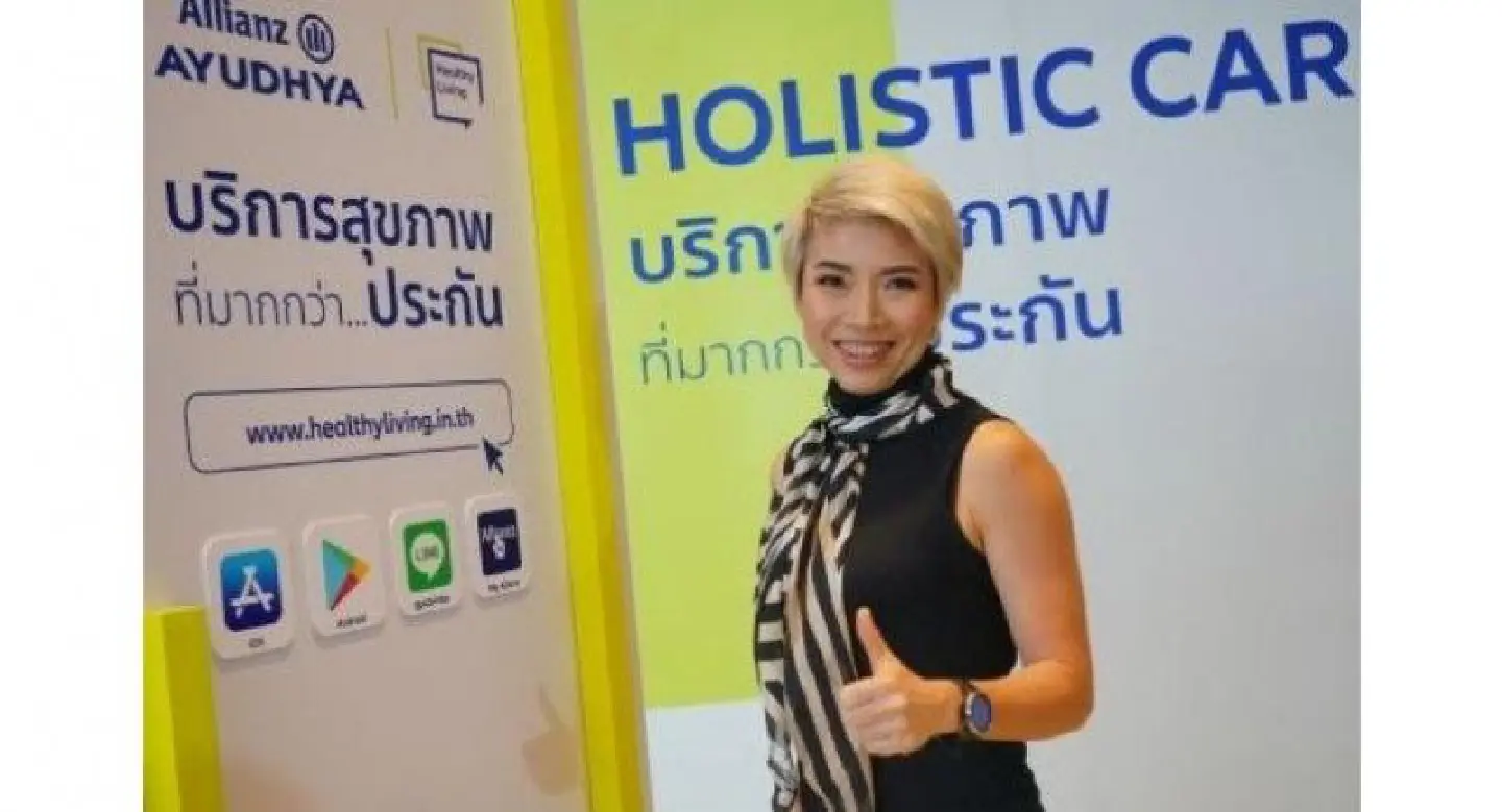Allianz Ayudhya Assurance TV ad showcases brand new services for health plan customers