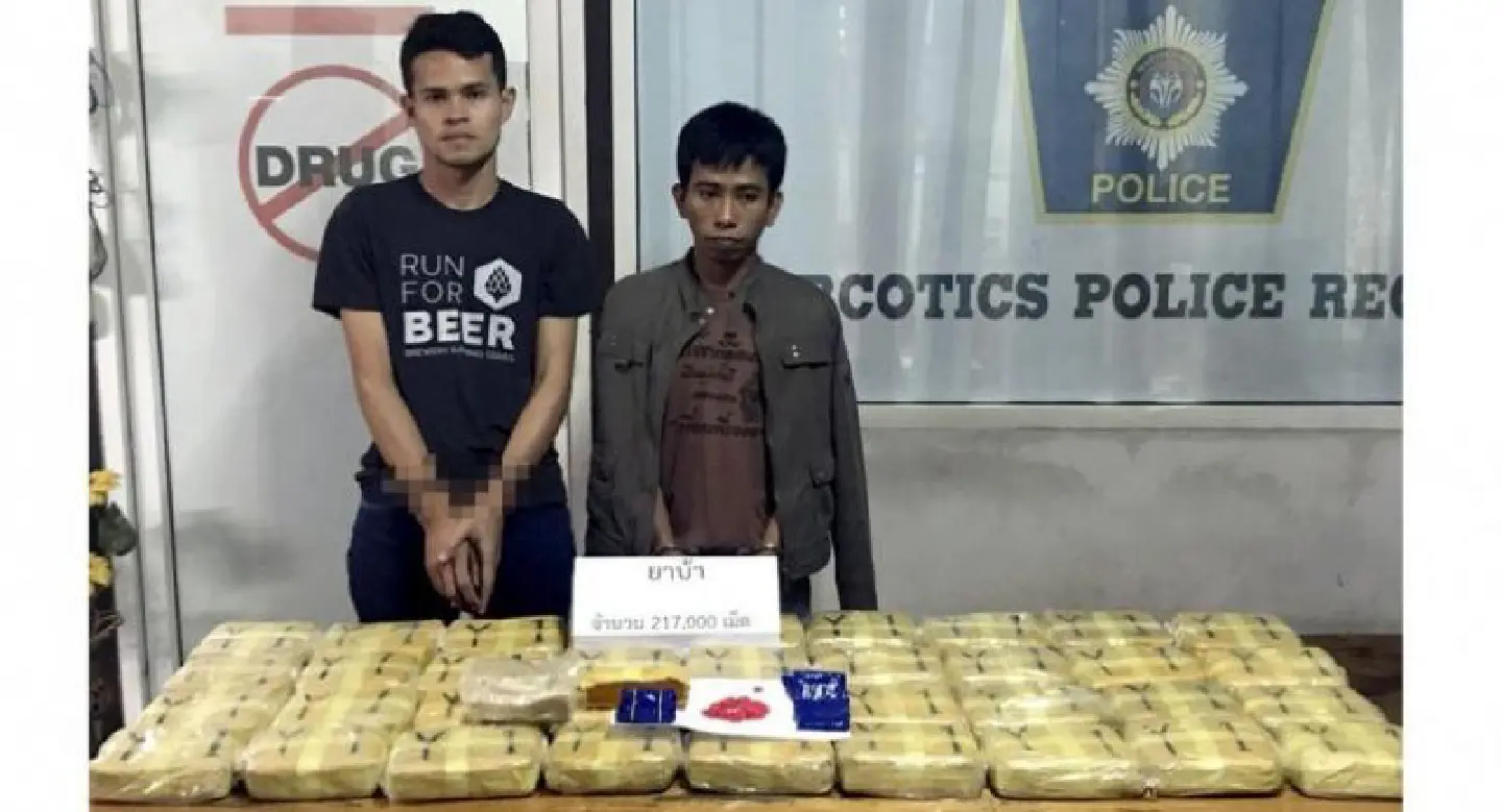 Meth pills seized in Songkhla Meth pills seized in Songkhla