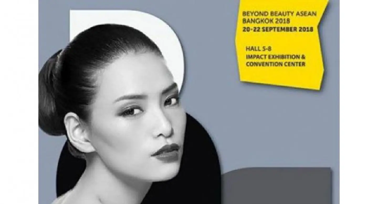 Biggest beauty show of all Biggest beauty show of all