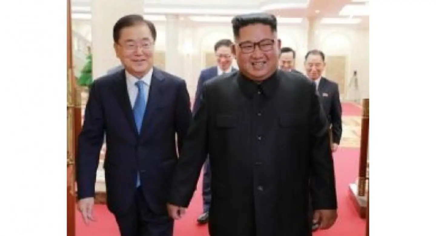 Inter-Korean summit set for Sept. 18