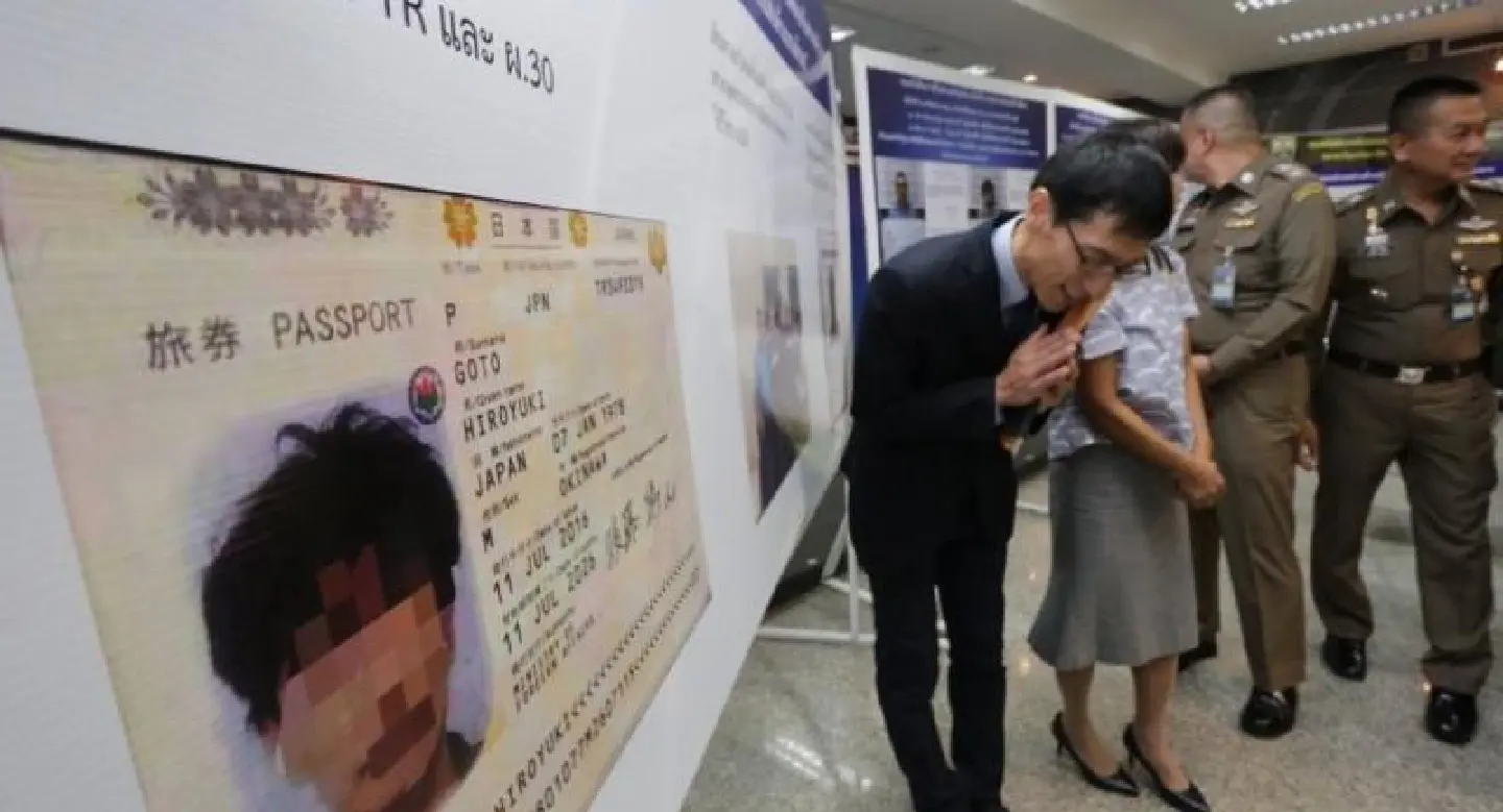 Notorious Japanese ‘thief’ arrested in Chon Buri Notorious Japanese ‘thief’ arrested in Chon Buri
