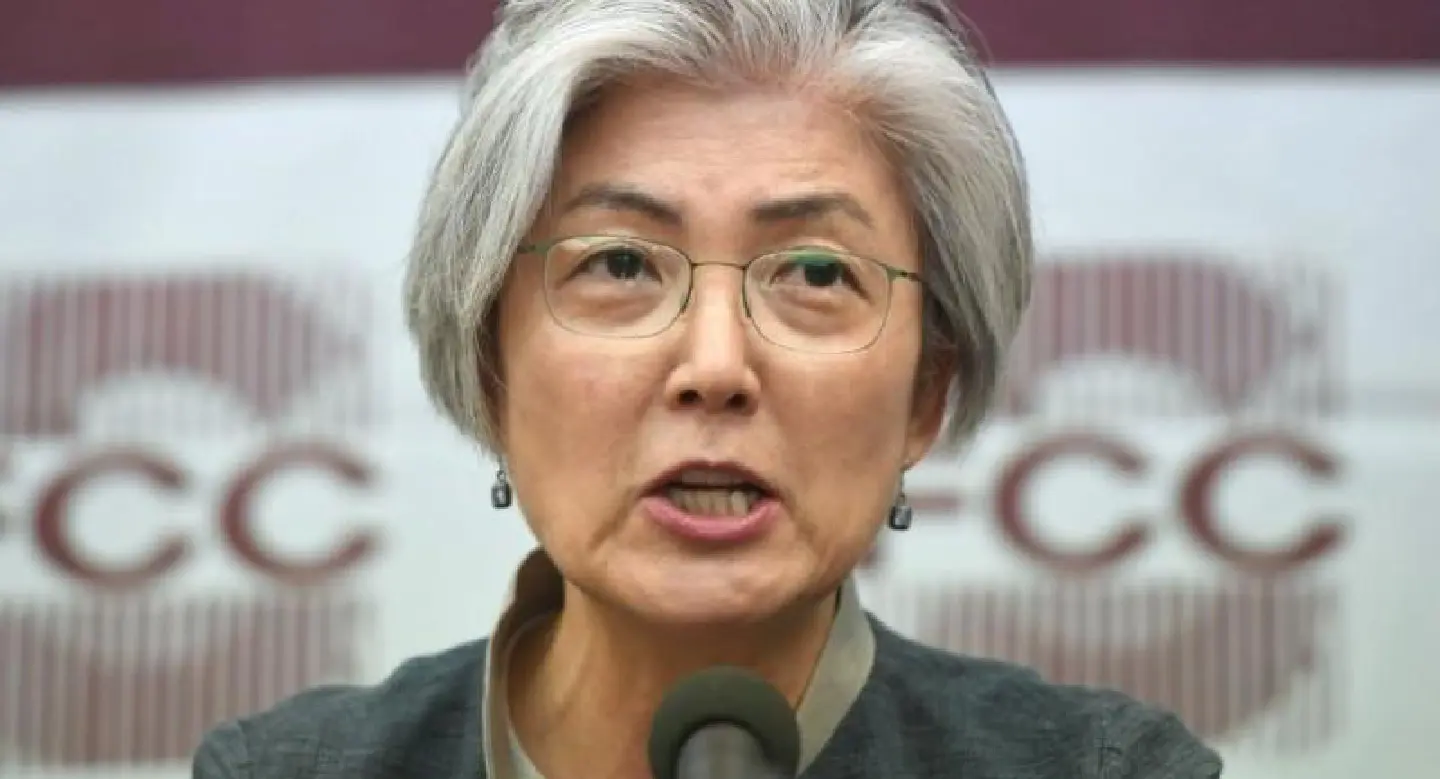 Peninsula faces 'historic' moment for lasting peace: South Korea's foreign minister Peninsula faces 'historic' moment for lasting peace: South Korea's foreign minister