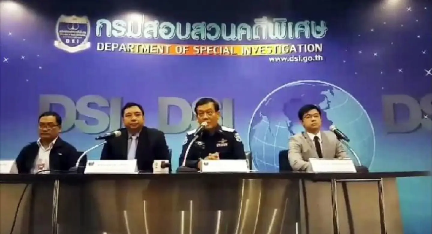 Alert over bogus e-wallet transactions Alert over bogus e-wallet transactions