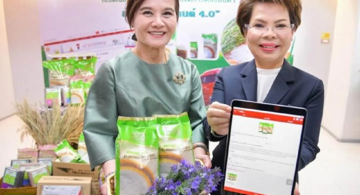 Public bodies join hands in bid to help online sales for SMEs, farmers Public bodies join hands in bid to help online sales for SMEs, farmers