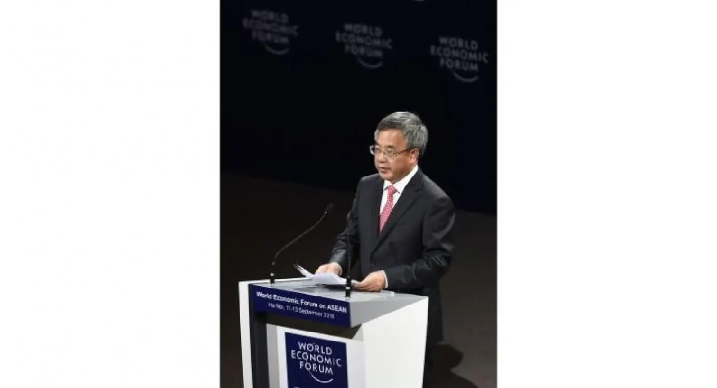 China warns of 'serious hazard' of protectionism at WEF meeting China warns of 'serious hazard' of protectionism at WEF meeting