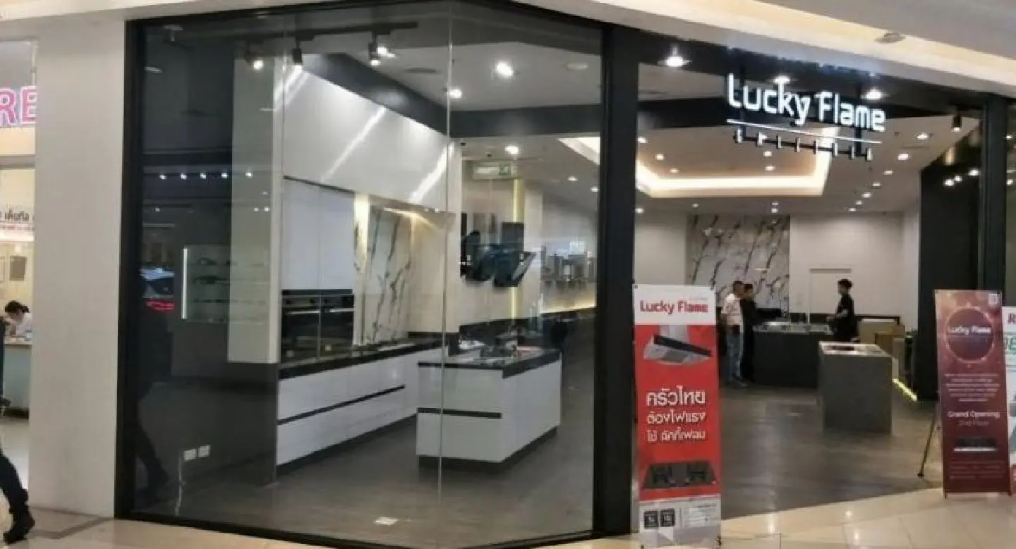Lucky Flame opens second branch