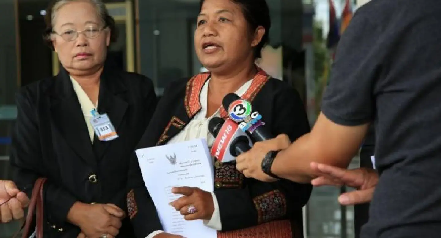Top court invalidates ruling on fossil terrace Top court invalidates ruling on fossil terrace