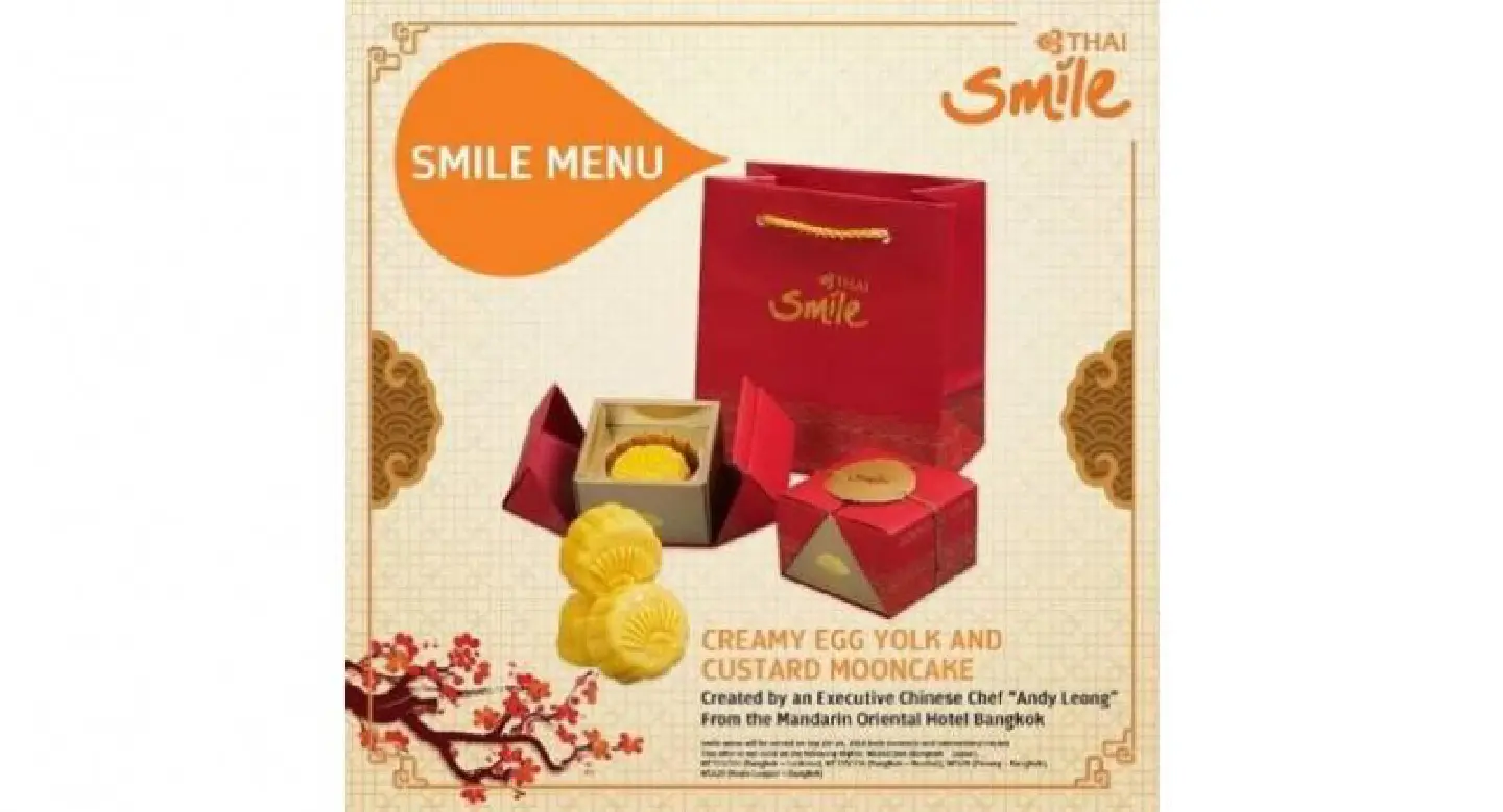 THAI Smile celebrates Chinese Moon Festival with an executive chef’s specialty THAI Smile celebrates Chinese Moon Festival with an executive chef’s specialty