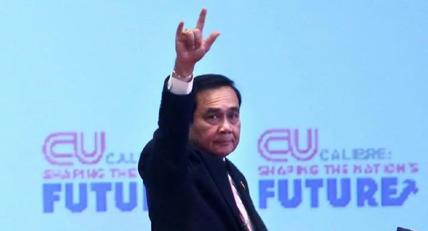 Junta relaxes ban on political activities, with some restrictions