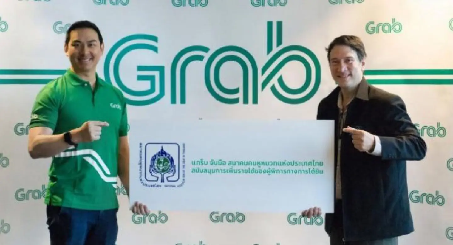 Grab reaches out to the hearing impaired