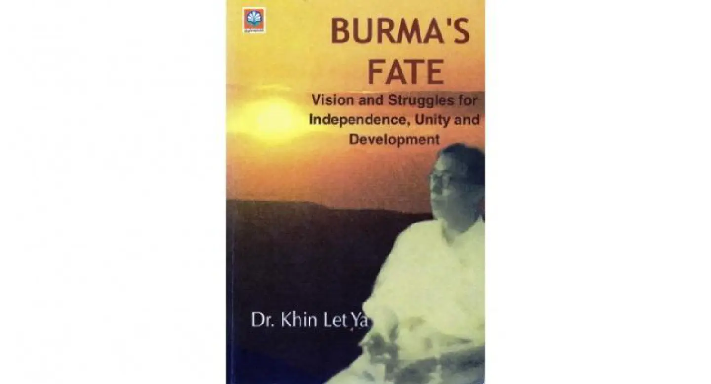 The Burmese independence hero who never made it home