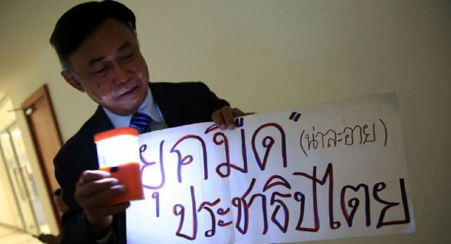 New Thai political party charged under draconian old law