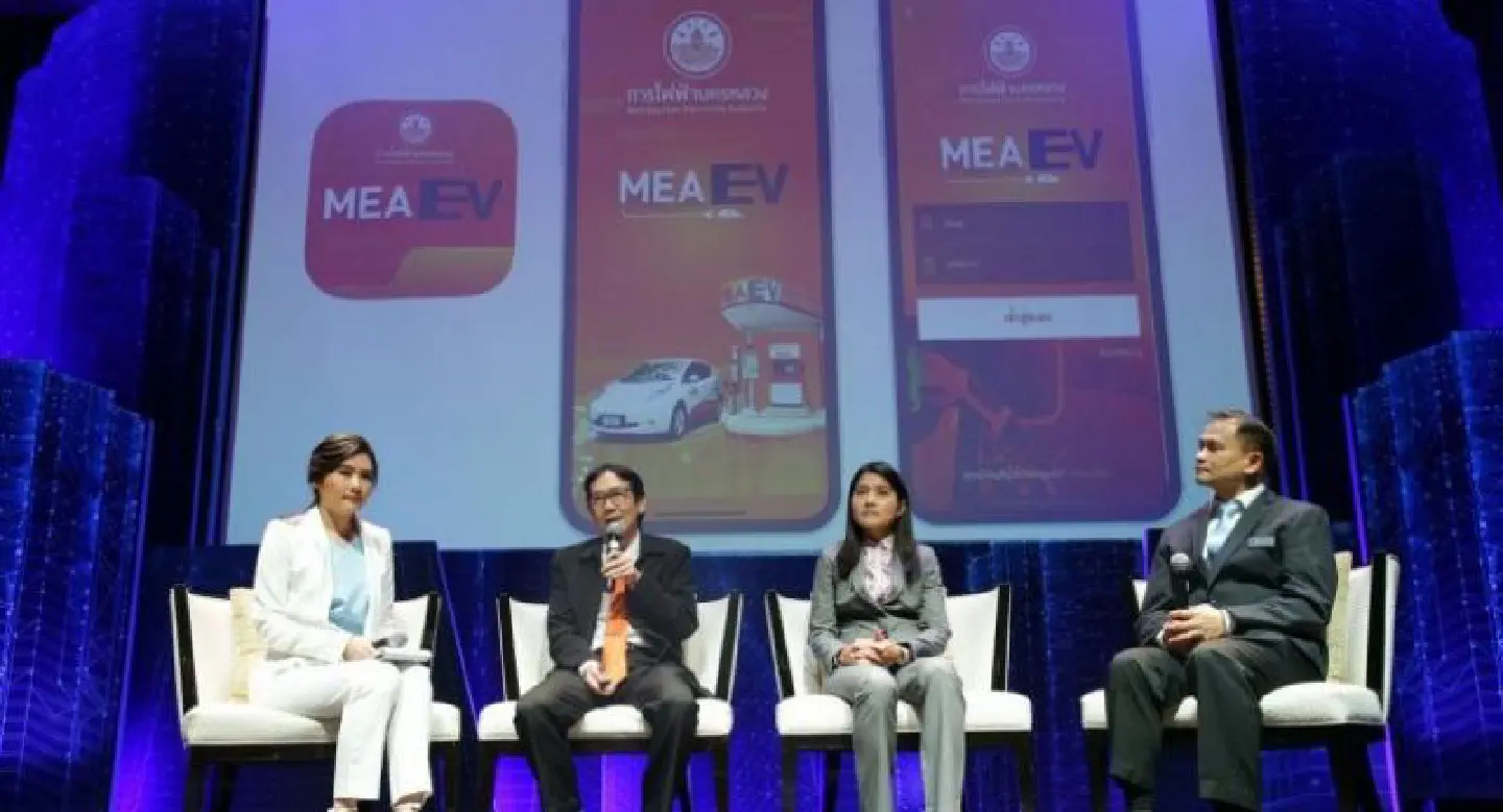 Electric vehicles on the fast track in Thailand