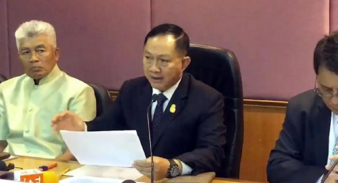 Minister orders probe into annual loss of Bt1.5-bn from fund Minister orders probe into annual loss of Bt1.5-bn from fund