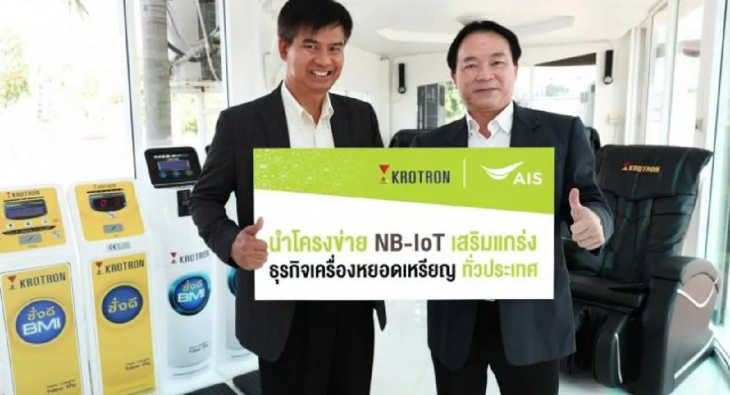 Smart projects to drive up IoT adoption Smart projects to drive up IoT adoption