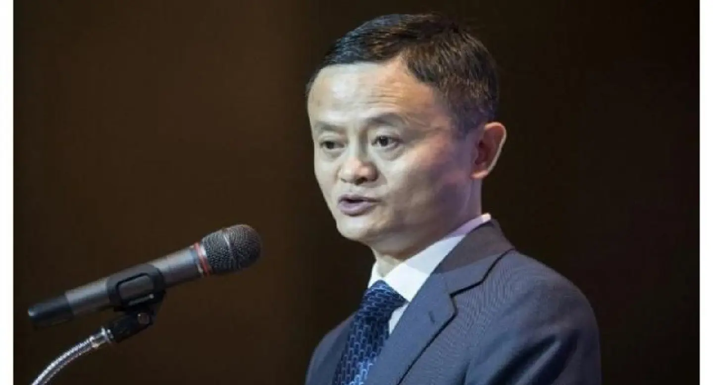 Jack Ma: Trade should be propeller of peace Jack Ma: Trade should be propeller of peace