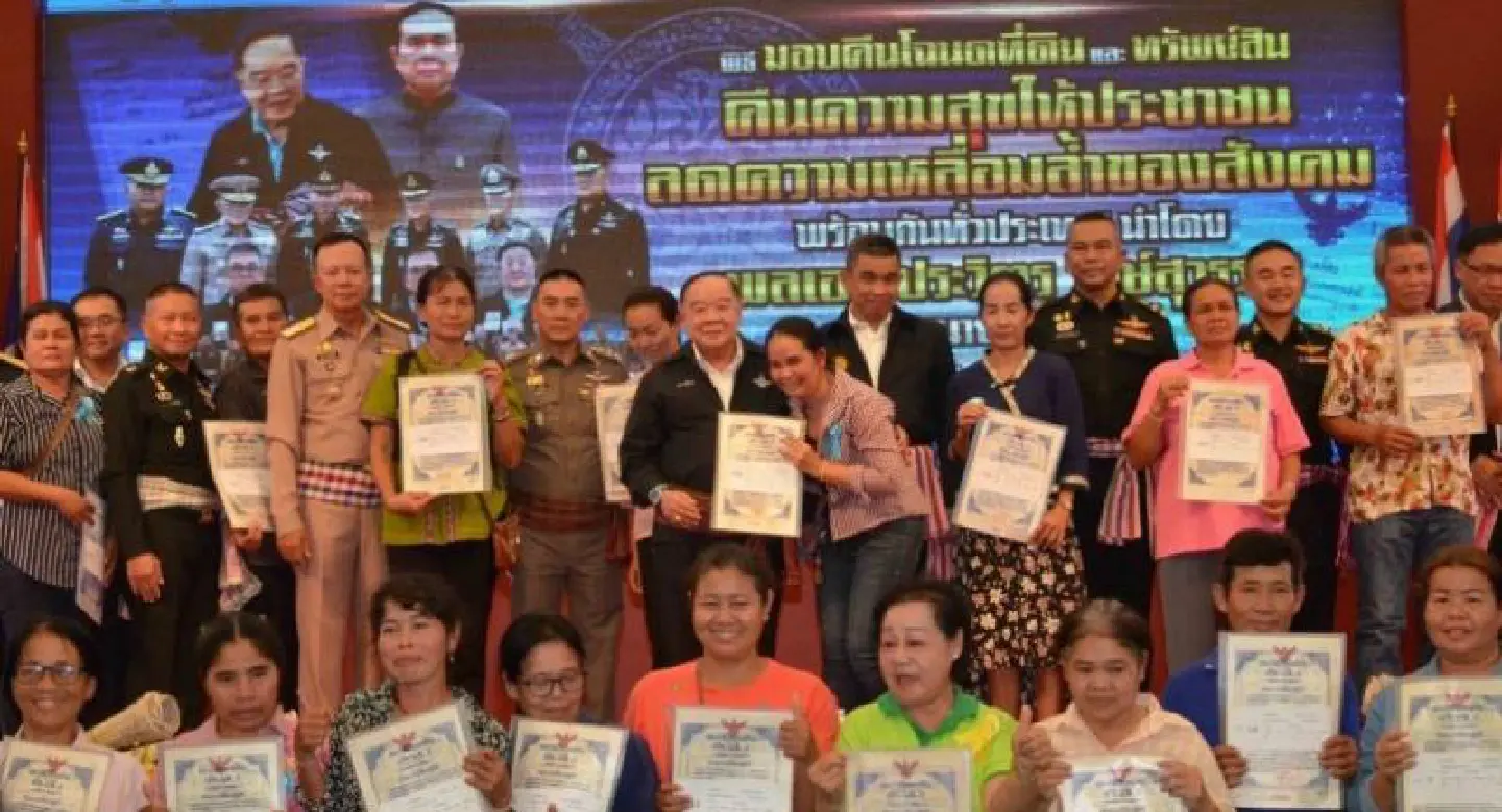 Loan-shark victims get land back