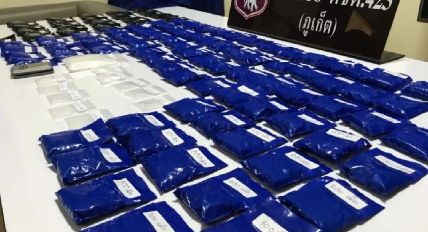 Phuket woman arrested with more than 20,000 meth pills Phuket woman arrested with more than 20,000 meth pills