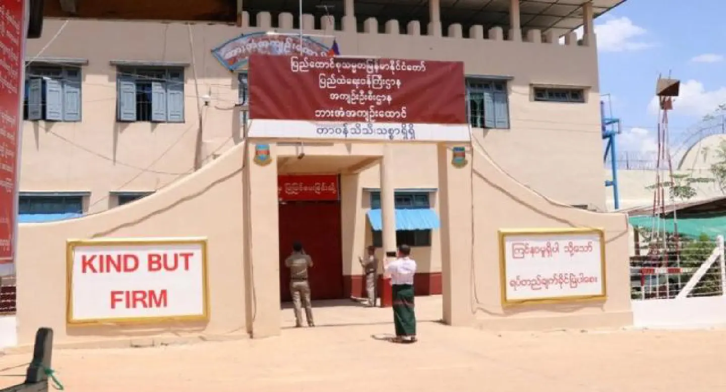 Thailand helps recapture Hpa-an prison fugitives Thailand helps recapture Hpa-an prison fugitives