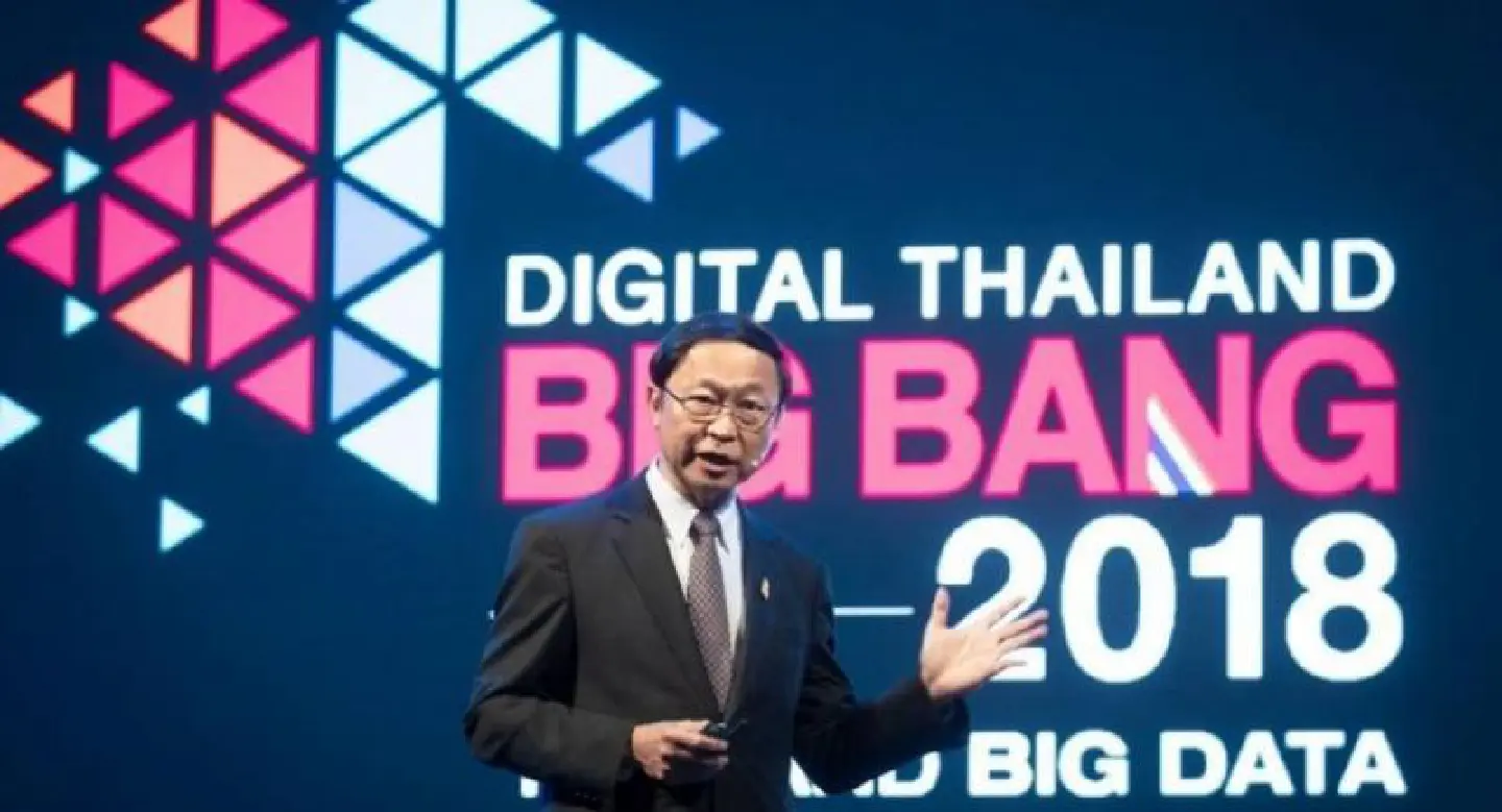 Big data making giant leaps 