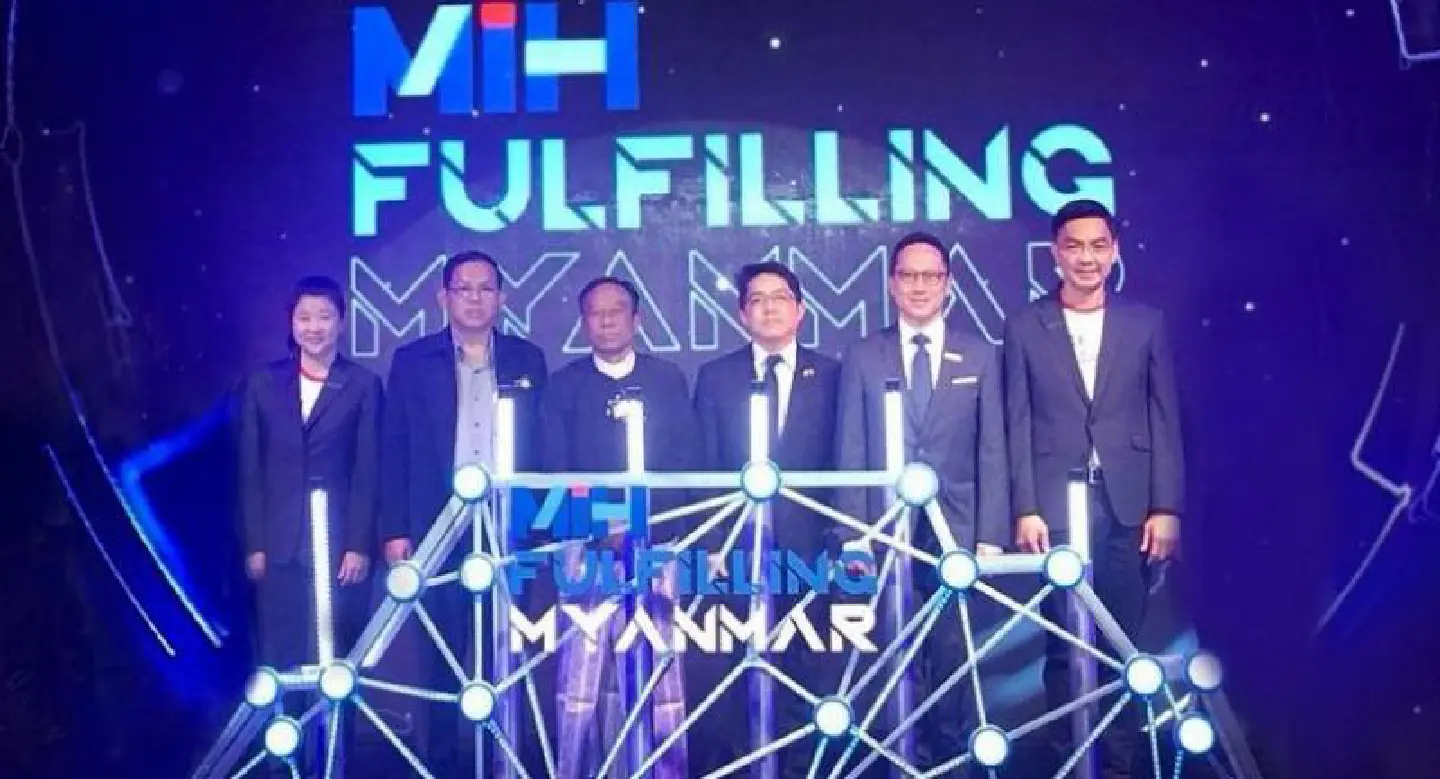 MIH unveils Myanmar’s fastest fibre-optic Internet