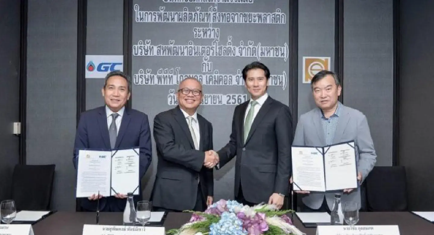 Initiative to create high-end textiles from plastic waste Initiative to create high-end textiles from plastic waste