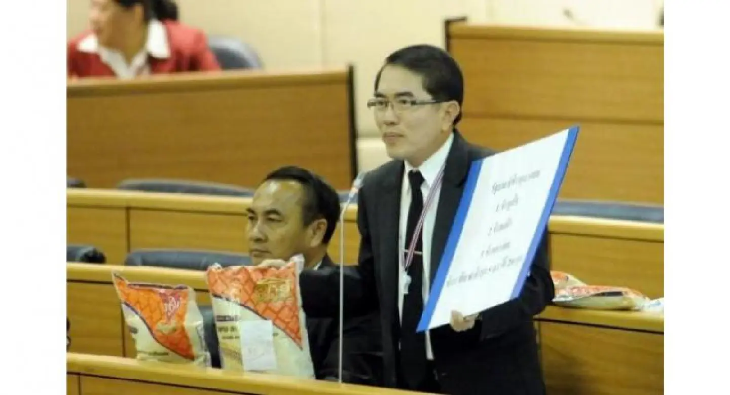 Ex-PDRC member set to challenge Abhisit as Democrat Party leader