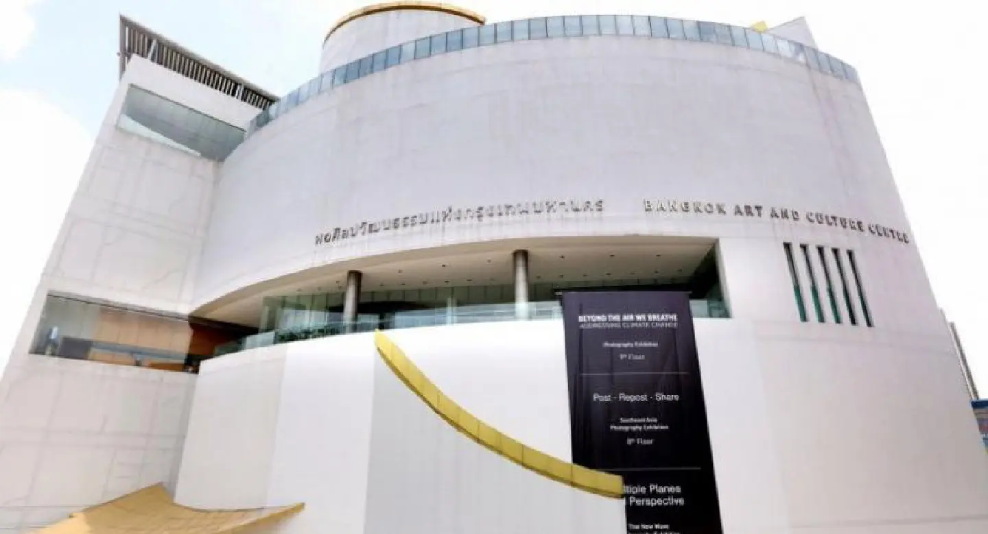 Bangkok Art and Culture Centre to cut opening hours Bangkok Art and Culture Centre to cut opening hours