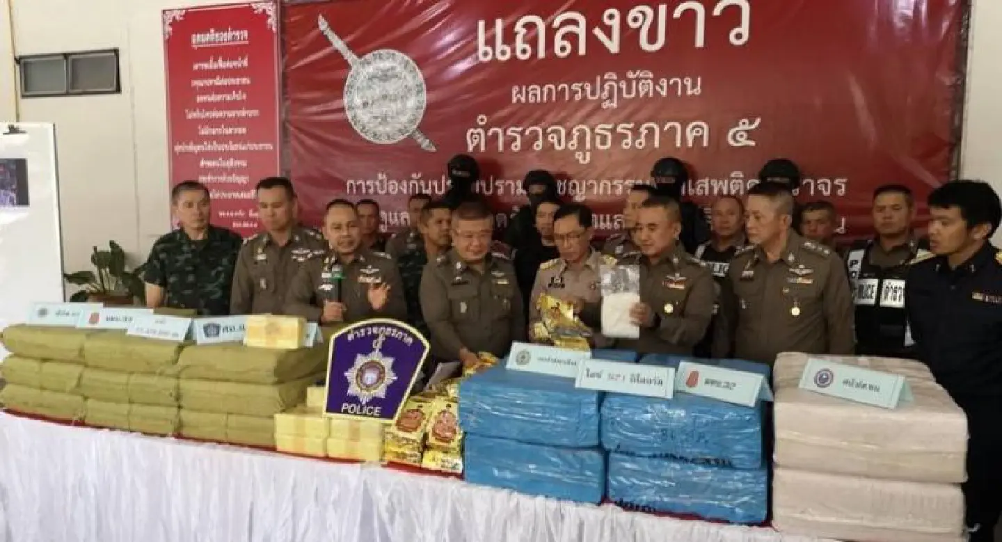 Mule escapes as 12m meth pills, half-tonne of ‘ice’ seized in Chiang Rai Mule escapes as 12m meth pills, half-tonne of ‘ice’ seized in Chiang Rai