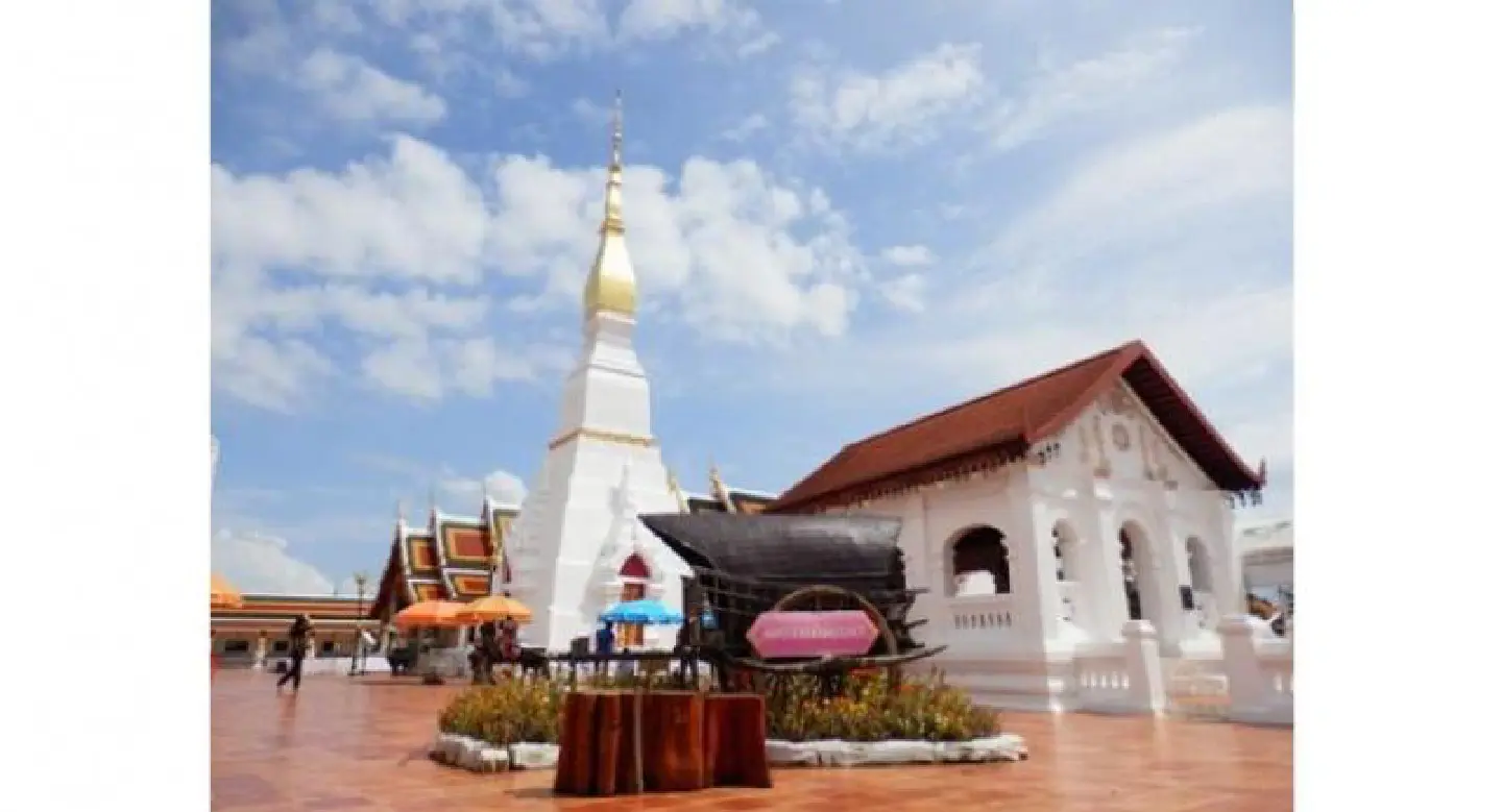 Serenity in Sakon Nakhon Serenity in Sakon Nakhon