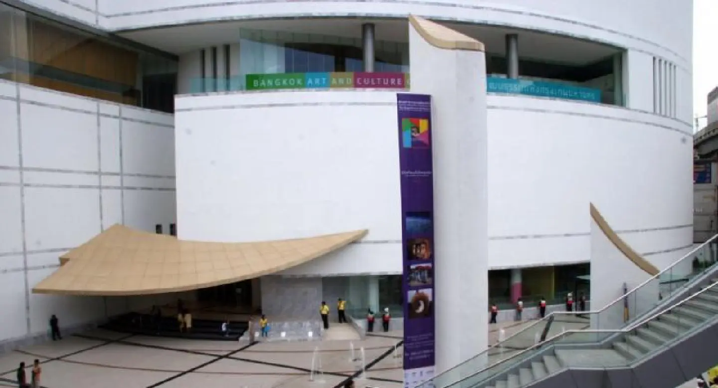 City Hall invites BACC board for talks to resolve feud
