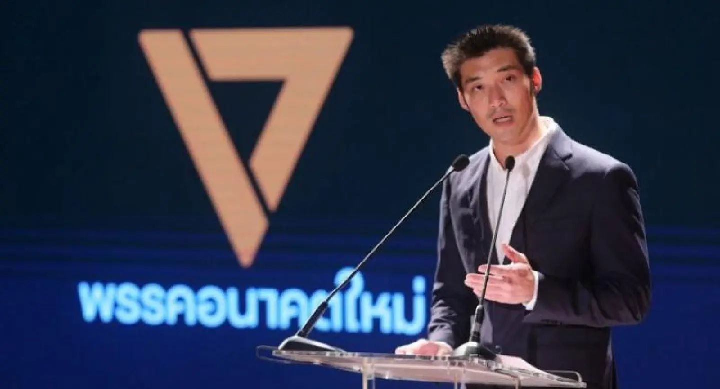 Thanathorn pitches self as PM candidate in Future Forward mission Thanathorn pitches self as PM candidate in Future Forward mission