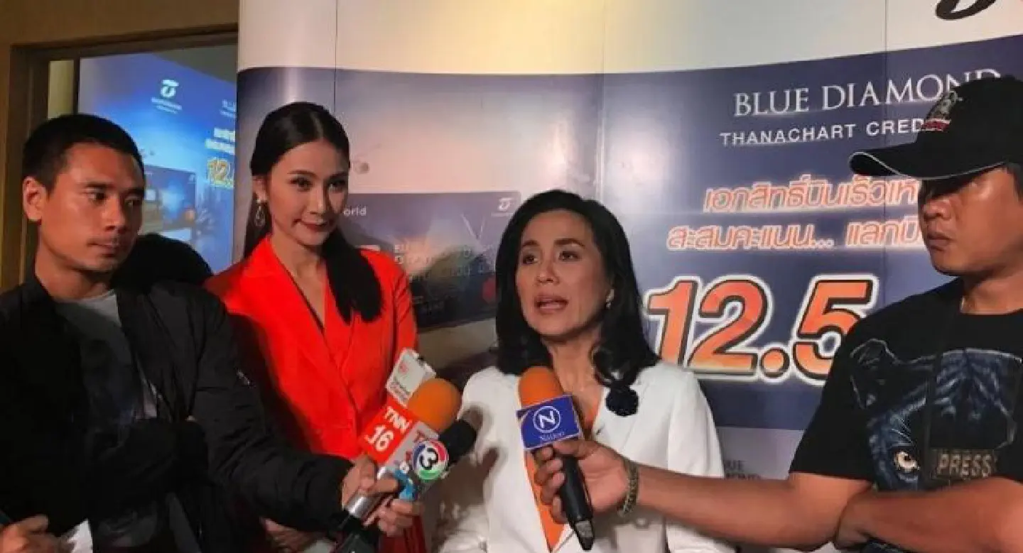 Travellers can choose rewards from 16 airlines under new Thanachart credit card Travellers can choose rewards from 16 airlines under new Thanachart credit card
