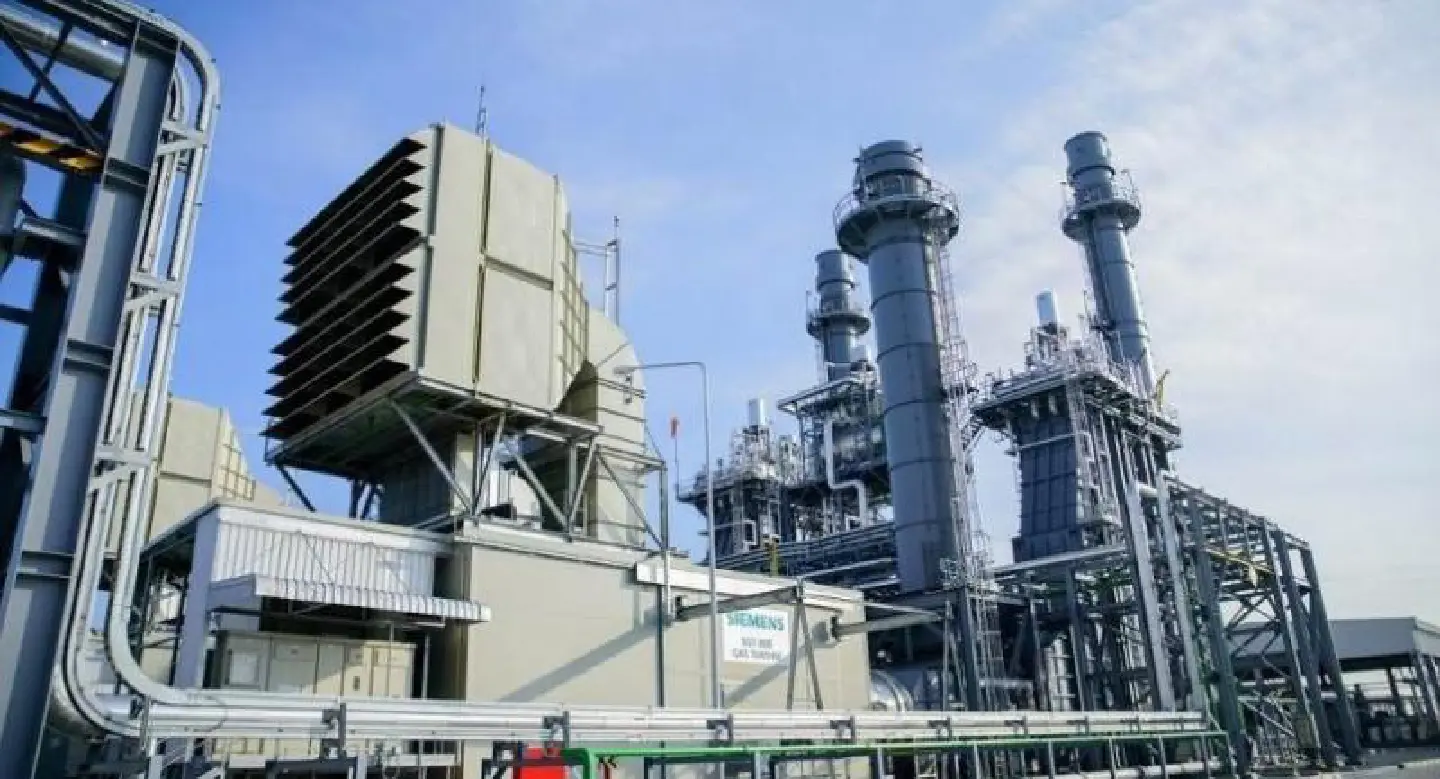 BGRIM starts up another co-gen plant BGRIM starts up another co-gen plant