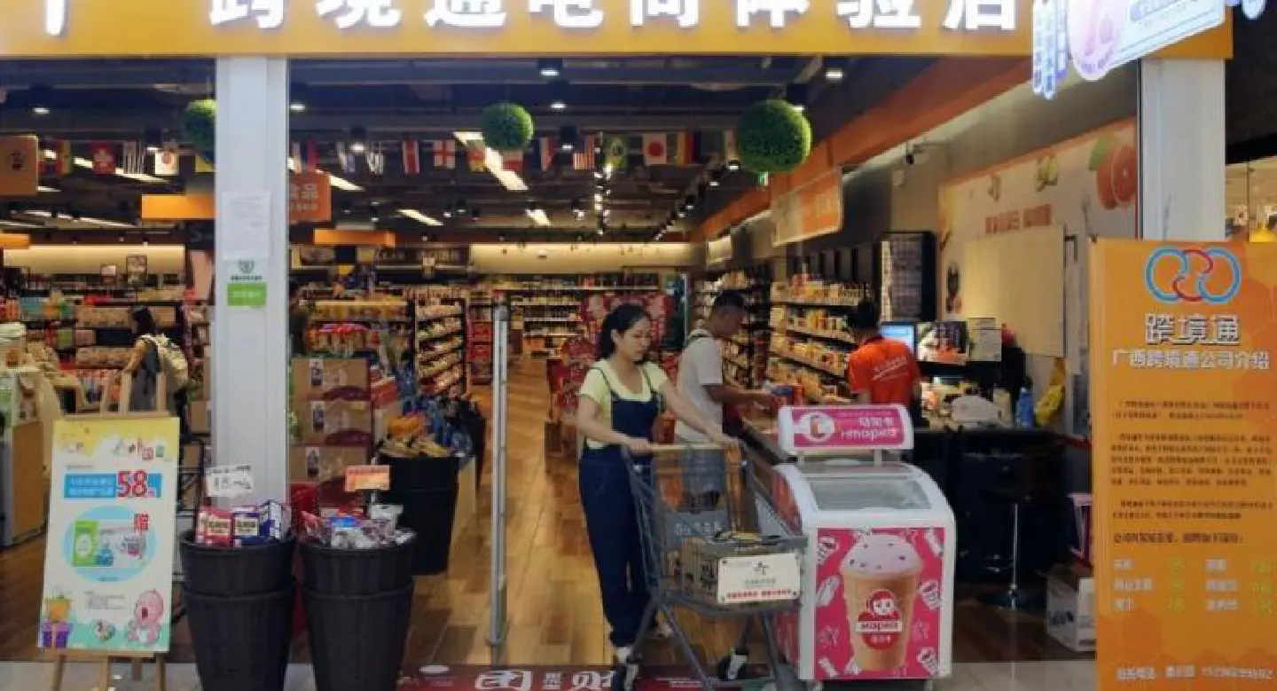 Trade with ASEAN economies sees good progress Trade with ASEAN economies sees good progress