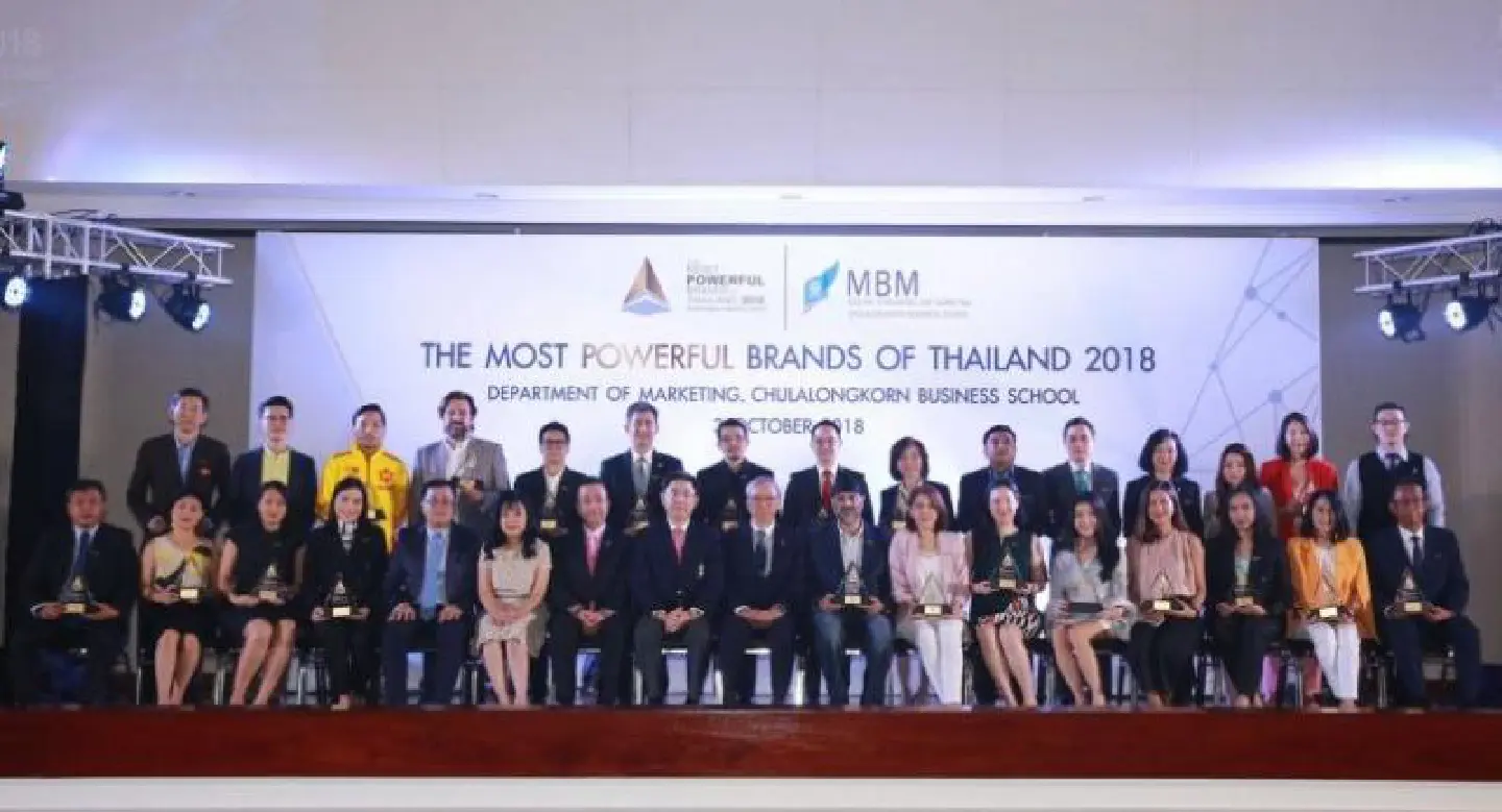 Chulalongkorn Business School Announces ‘‘The Most Powerful Brands of Thailand 2018” Chulalongkorn Business School Announces ‘‘The Most Powerful Brands of Thailand 2018”