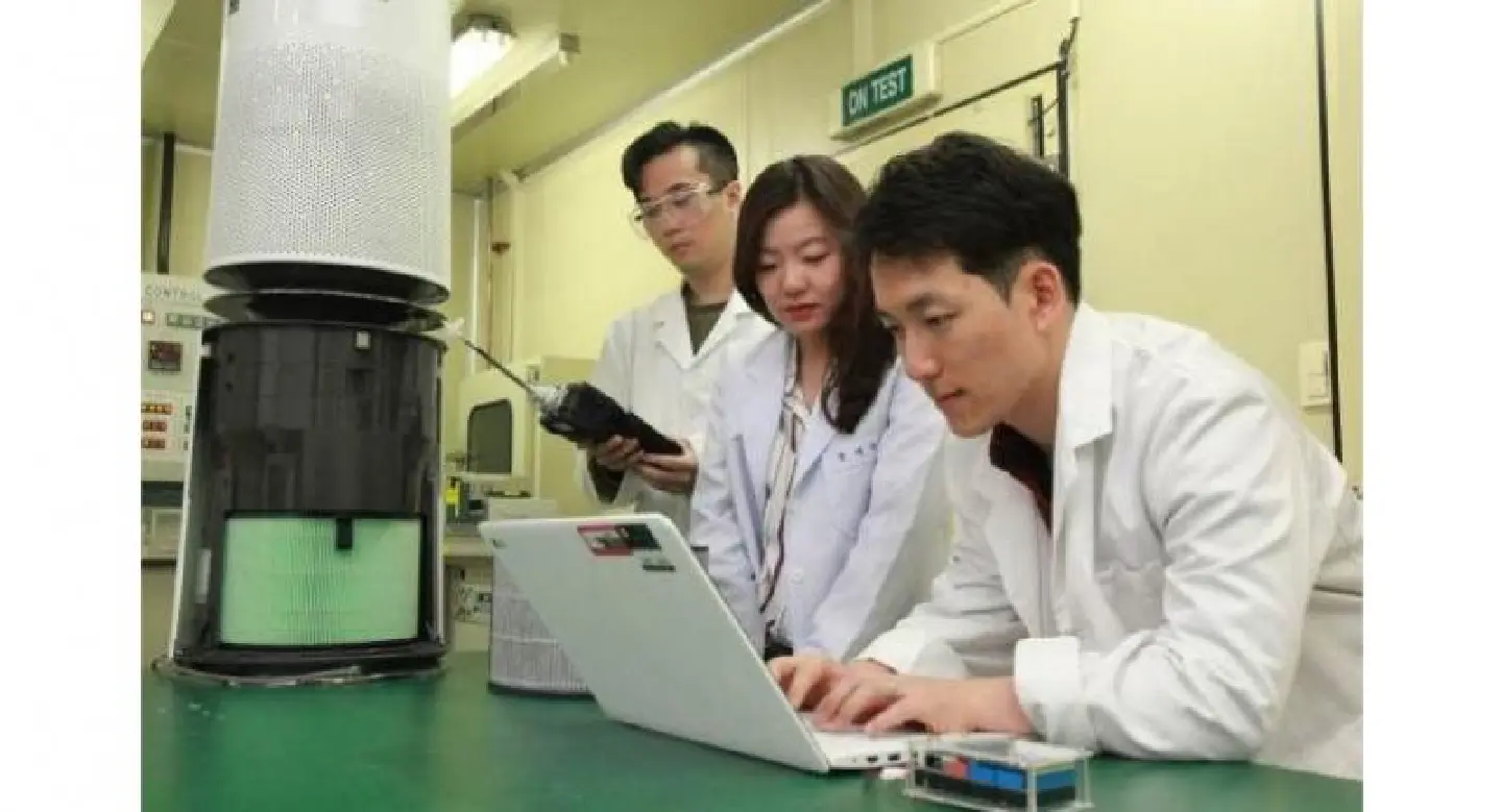 LG opens new R&D center for air-cleaning solutions LG opens new R&D center for air-cleaning solutions