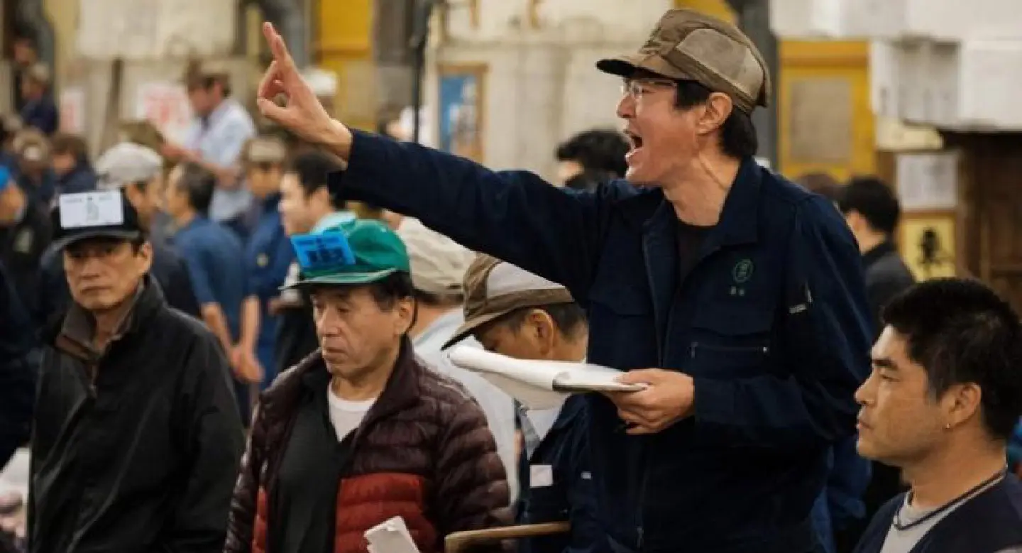 Going, going, gone! Tokyo's Tsukiji holds last tuna auction before move Going, going, gone! Tokyo's Tsukiji holds last tuna auction before move
