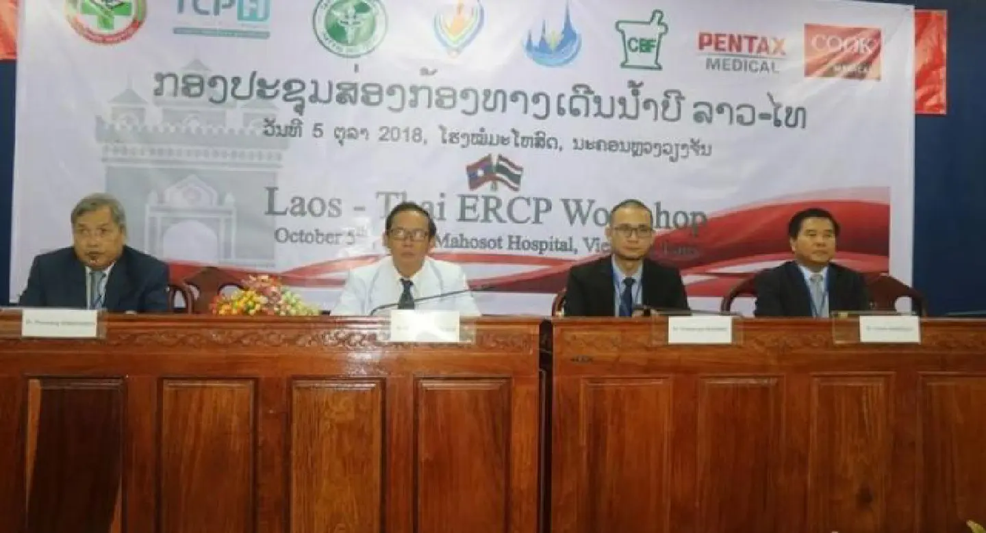 Lao-Thai cooperation targeting better treatment for gastrointestinal patients