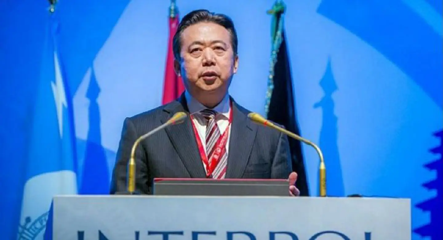 Urgent : Interpol's missing Chinese chief resigns amid Beijing probe